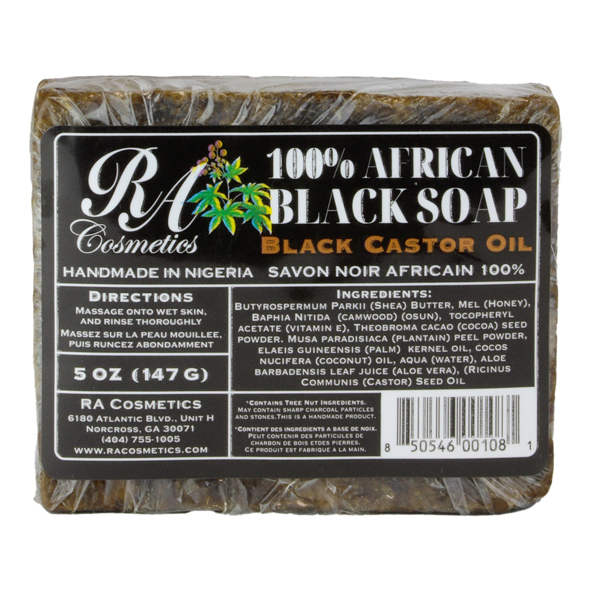 RA COSMETICS 100% Black Soap [Castor oil] (5oz)