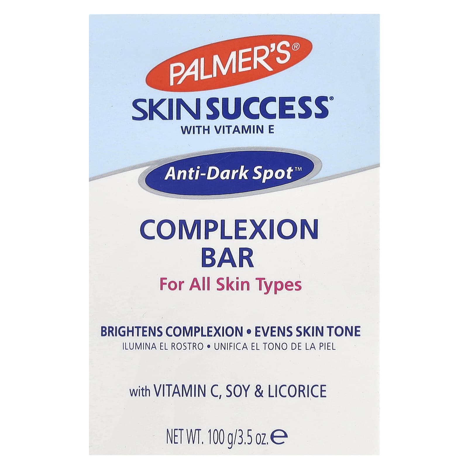 Palmer's SKIN SUCCESS Complexion Soap (3.5oz)