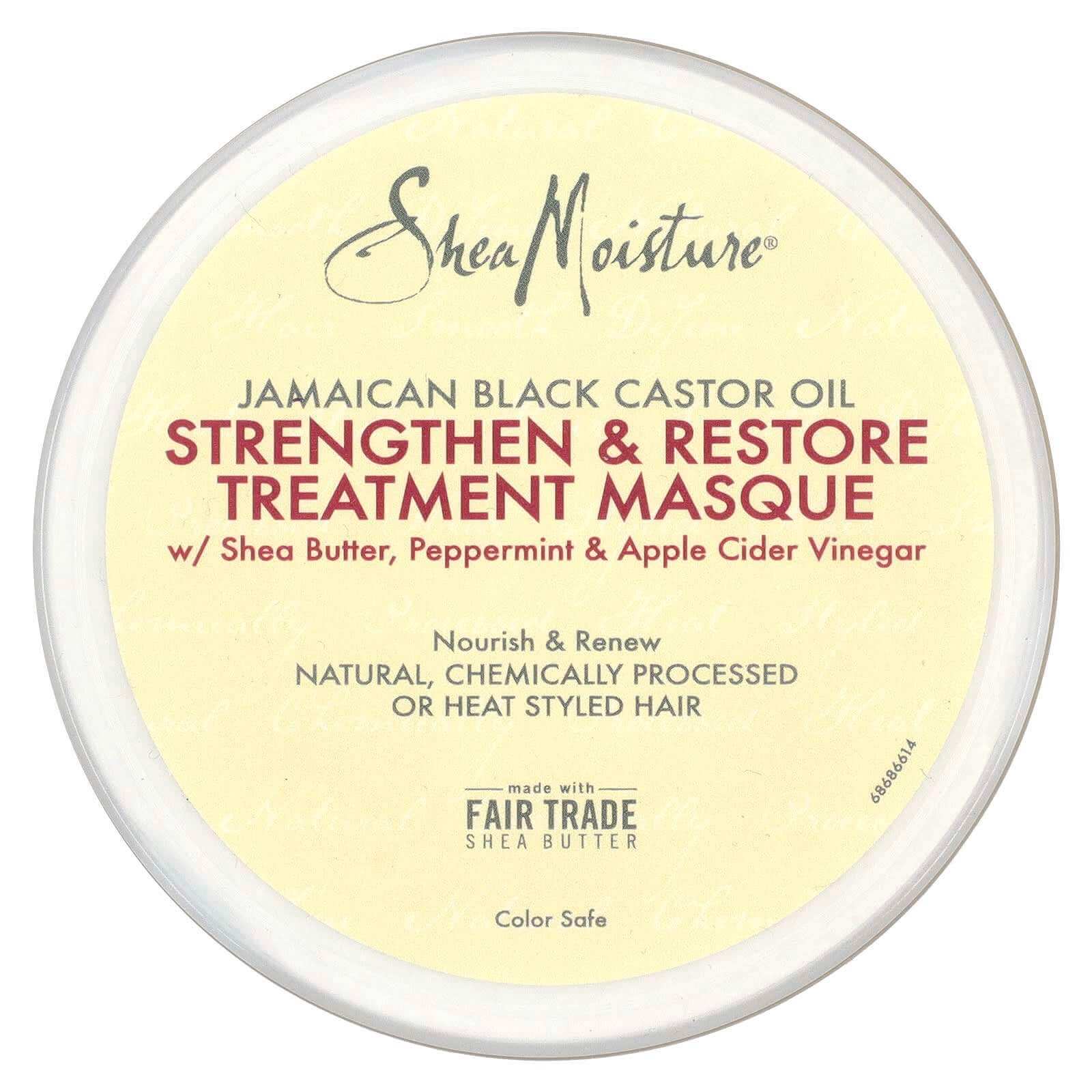 SHEA MOISTURE Jamaican Black Castor Oil Treatment Masque (12oz) jar for healthy hair restoration and deep conditioning.