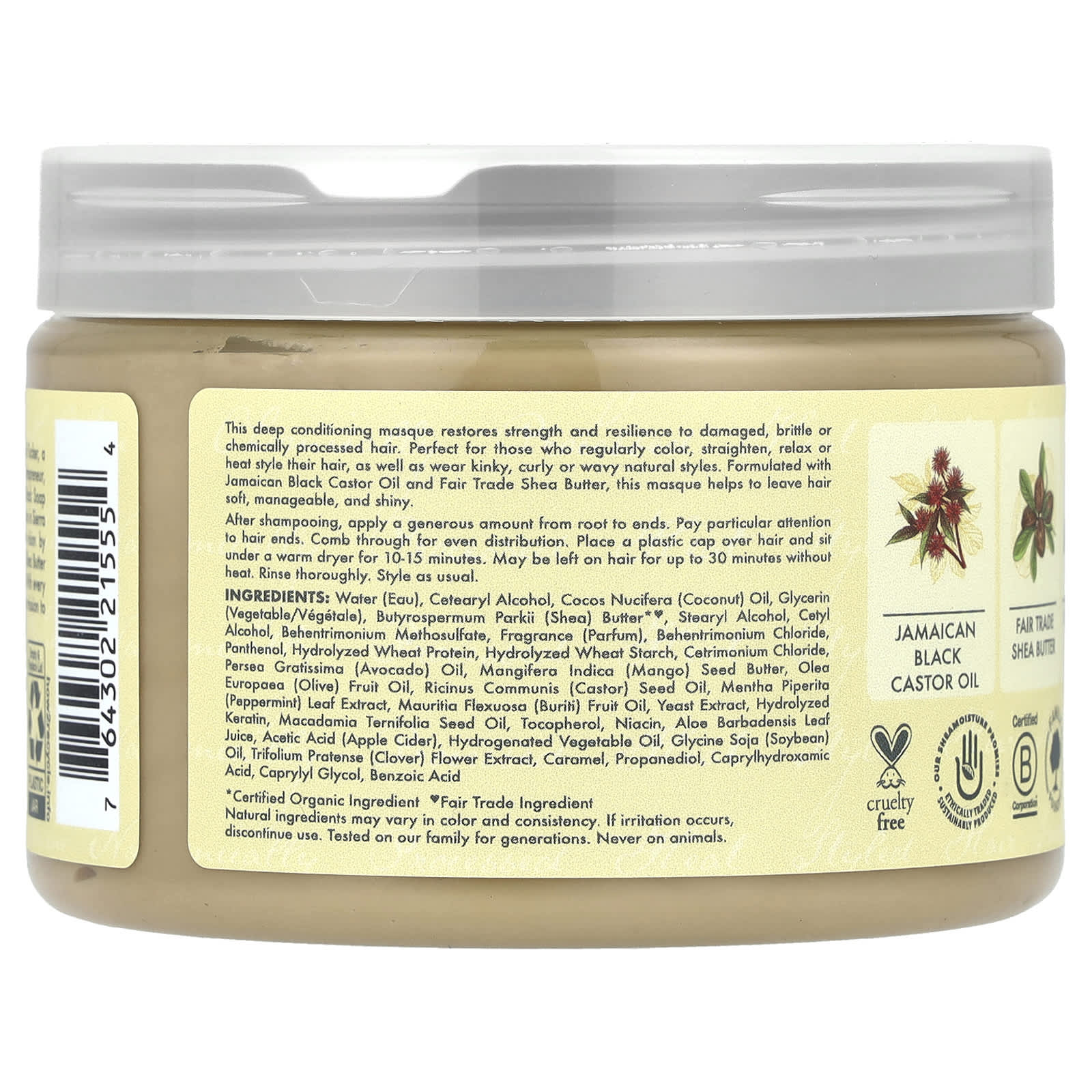 SHEA MOISTURE Jamaican Black Castor Oil Treatment Masque (12oz)