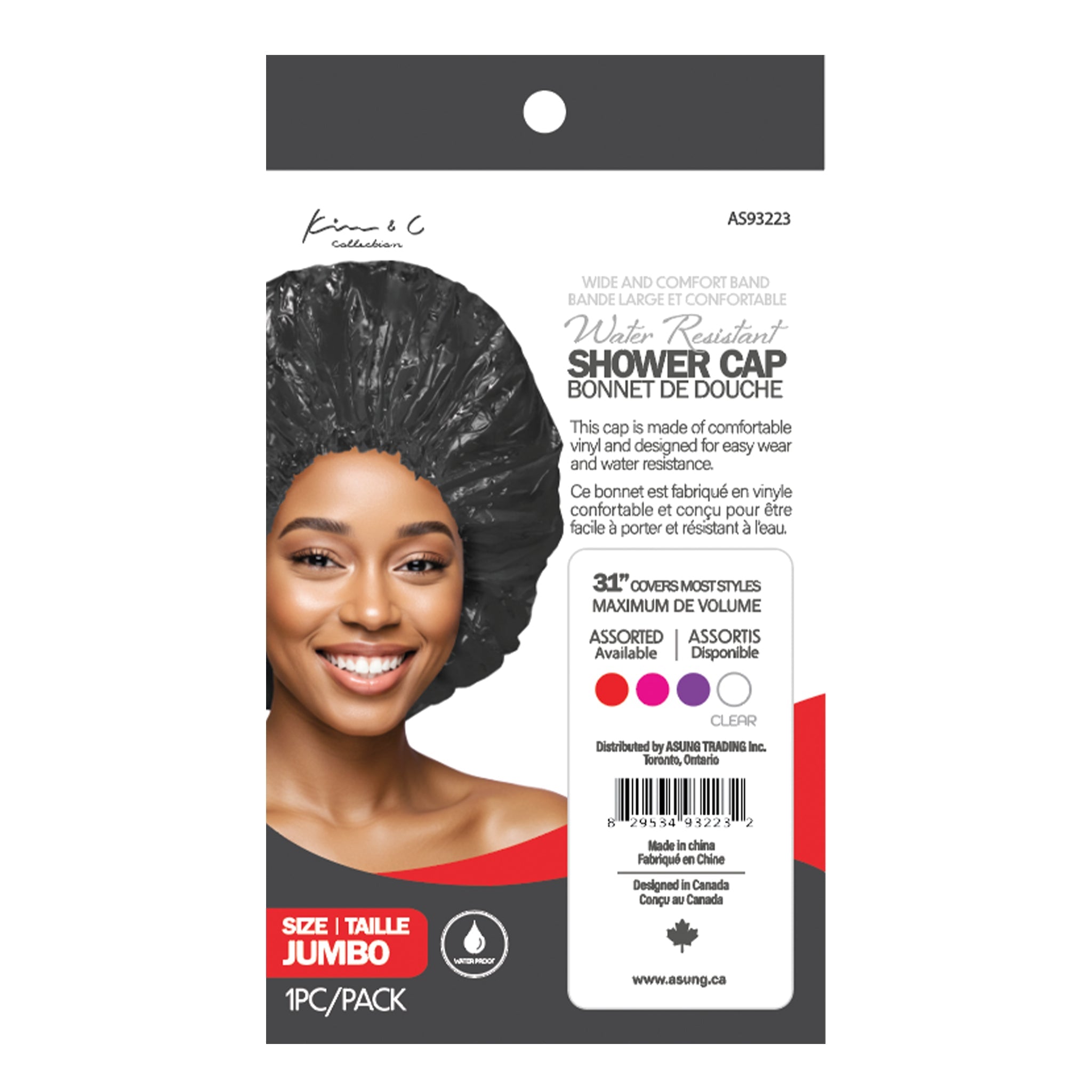KIM & C Shower Cap
