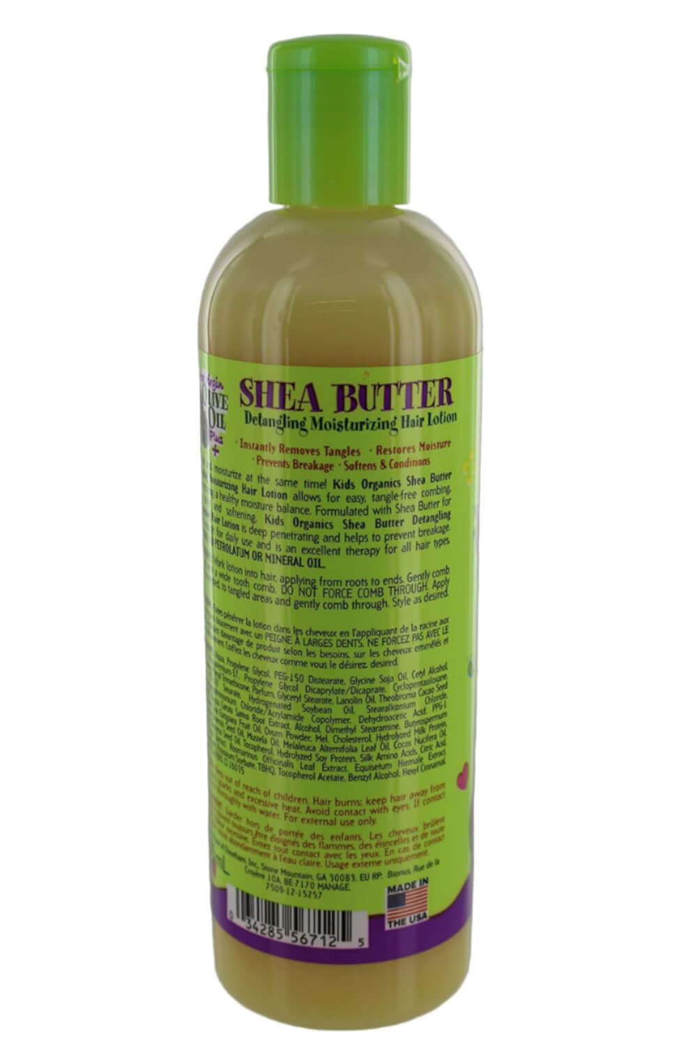 Africa's Best Kids Originals Shea Butter Detangling Lotion 12oz bottle with nourishing shea butter formula.