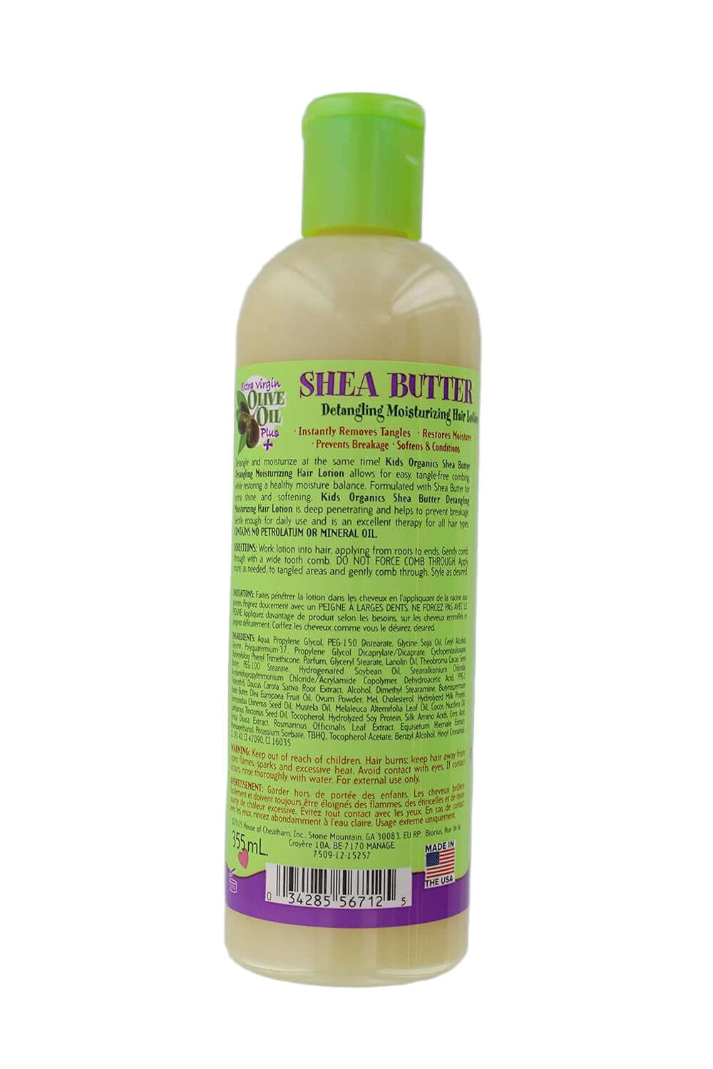 Africa's Best Kids Shea Butter Detangling Lotion for soft and manageable curls, 12oz bottle, perfect for textured hair.