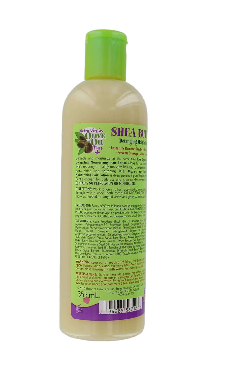 Africa's Best Kids Originals Shea Butter Detangling Lotion 12oz for soft, manageable curls and easy styling.