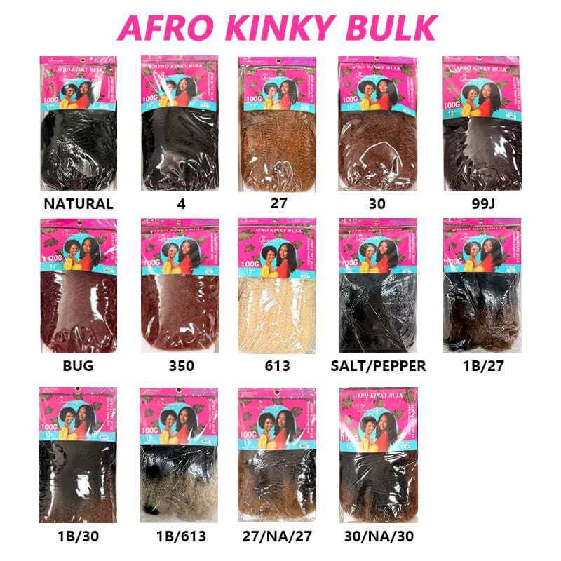 Image showcasing various colors of 100g 12" Soft Texture Afro Kinky Bulk Hair Extension packages.