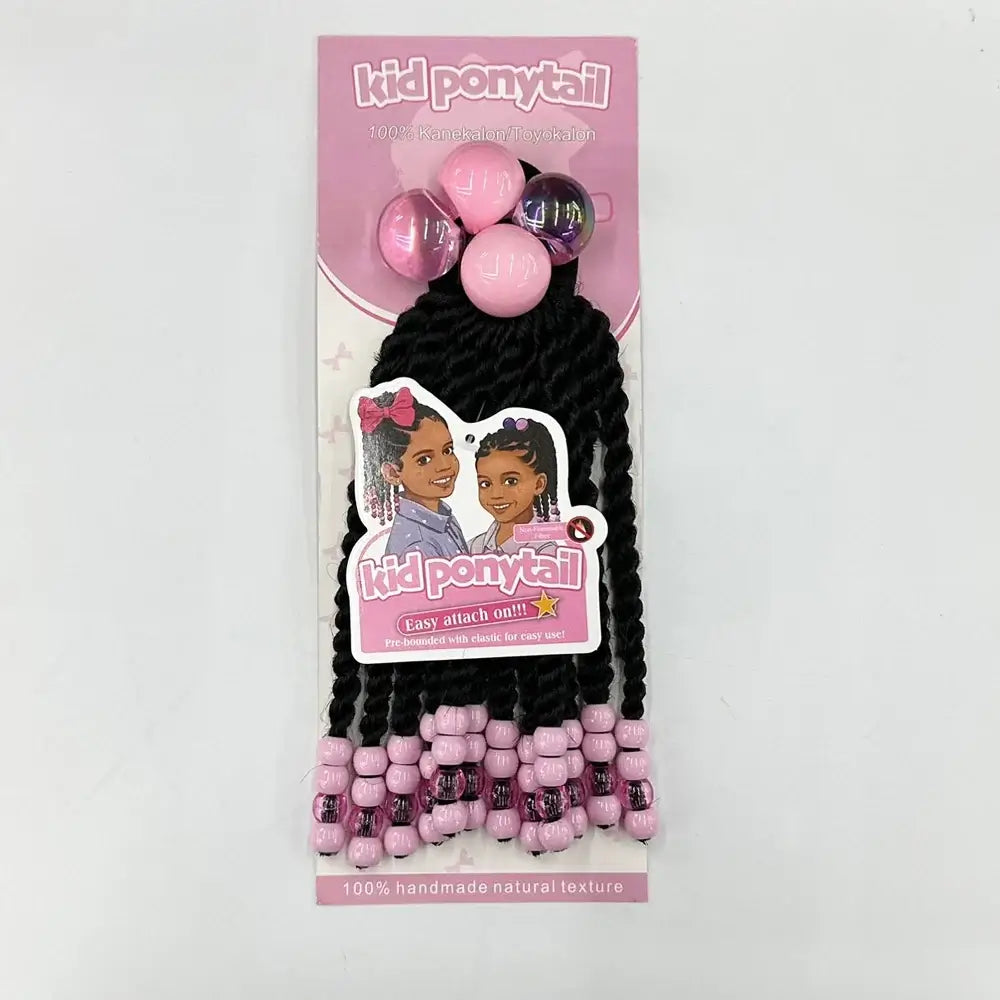 Kids/Girls 30mm colorful bobbles gold bling beads ponytail packaged with colorful beads and designs.