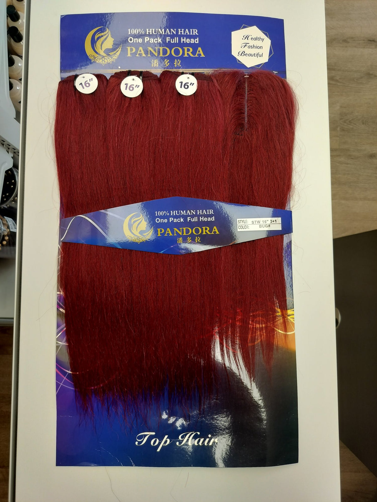 Pandora 16" straight blended human hair in Burgundy (BUG), photo 3